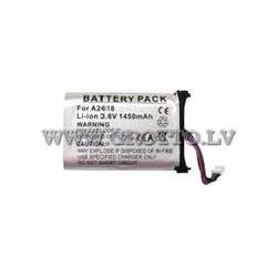 Battery ERIC.2618L-1200mAh